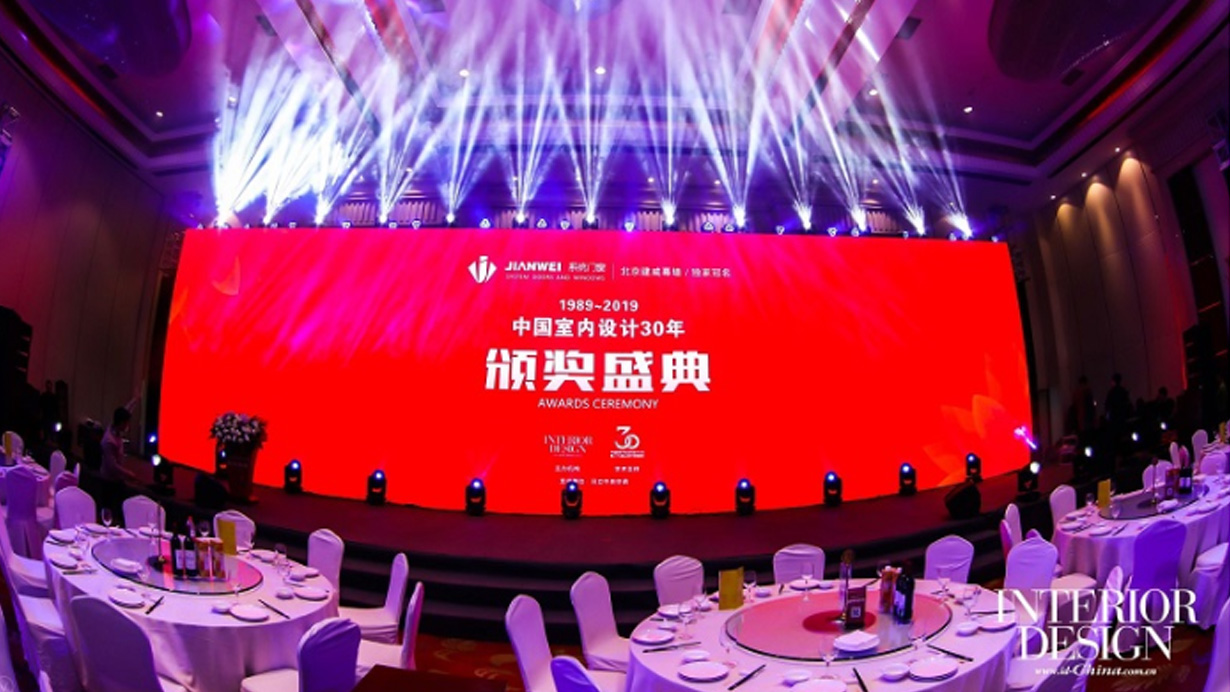 得高助力中國室內(nèi)設計風云際會,榮膺設計師信賴品牌嘉獎 1 得高助力中國室內(nèi)設計風云際會,榮膺設計師信賴品牌嘉獎 1