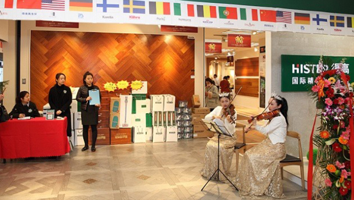 情定中原賀騰飛,得高中原旗艦店盛大開業(yè) 14 情定中原賀騰飛,得高中原旗艦店盛大開業(yè) 14