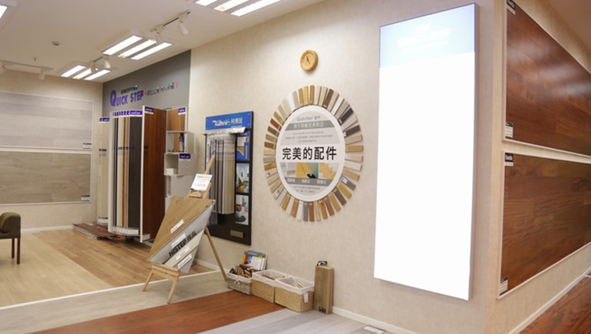 得高“匠心傳城”金華站，聆聽“設計之外”的味道 15