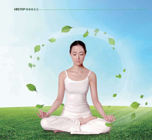 居家也要暢快呼吸,得高教你實(shí)現(xiàn)科學(xué)補(bǔ)氧! image1 居家也要暢快呼吸,得高教你實(shí)現(xiàn)科學(xué)補(bǔ)氧! image1