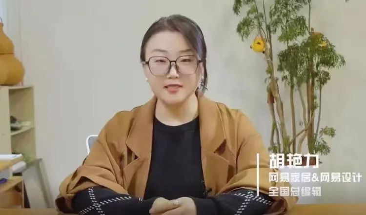 大咖云集,先鋒匯聚|遇見理想居住生活,一站國際家活動完美落幕! image5 大咖云集,先鋒匯聚|遇見理想居住生活,一站國際家活動完美落幕! image5