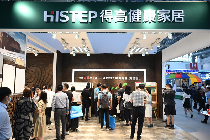 得高亮相第20屆中國住博會(huì)，助力中國綠色建設(shè)、筑就安居生活    image2