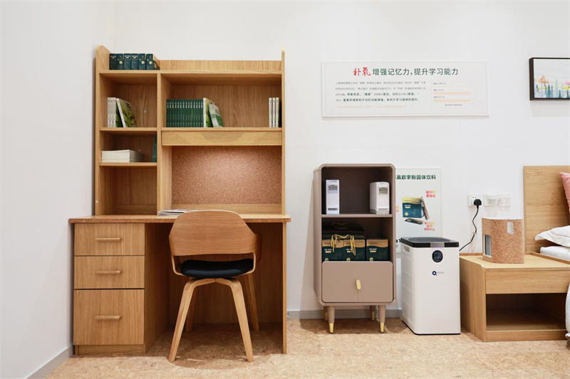 人氣爆棚|得高以氧助學(xué)引矚目，助力智慧教育實(shí)力圈粉       image2