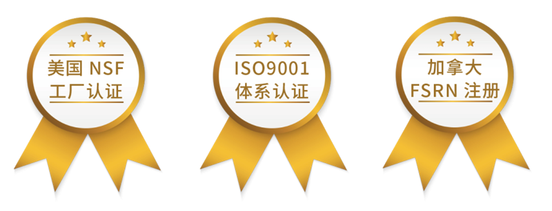 吃足三餐鈣卻只補(bǔ)一半？這些“鈣”念該補(bǔ)補(bǔ)了！ image6