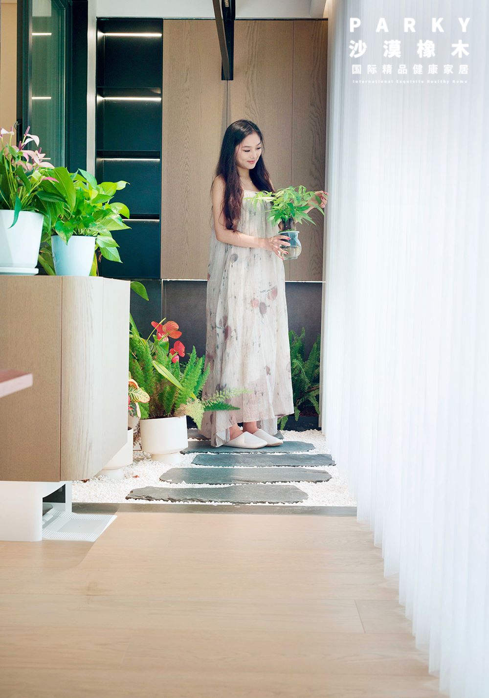 去繁就簡的夏日美學,腳下與自然坦誠相觸 WPS圖片(5 去繁就簡的夏日美學,腳下與自然坦誠相觸 WPS圖片(5