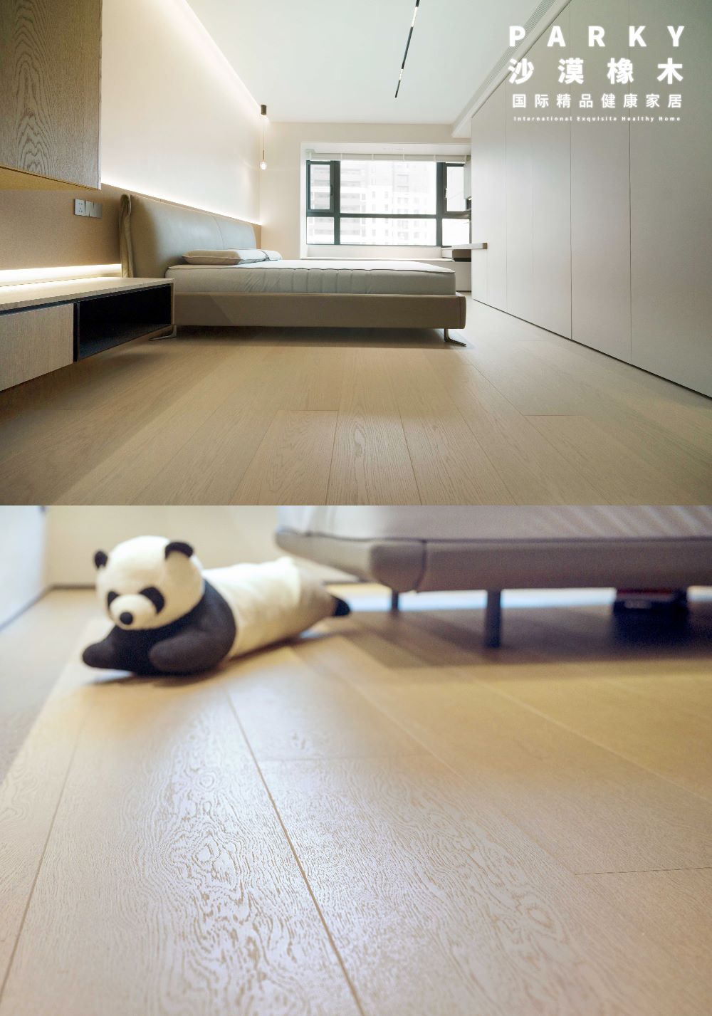 去繁就簡的夏日美學,腳下與自然坦誠相觸 WPS圖片(4 去繁就簡的夏日美學,腳下與自然坦誠相觸 WPS圖片(4