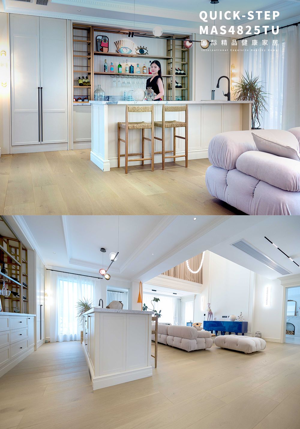 600㎡藝術宅邸|摩登時尚與現代美學的碰撞 WPS圖片(5 600㎡藝術宅邸|摩登時尚與現代美學的碰撞 WPS圖片(5