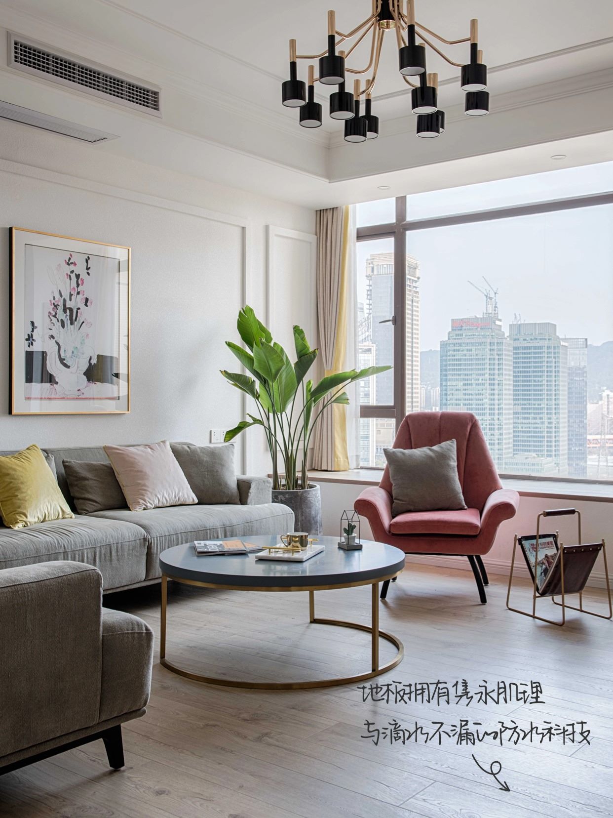 歡迎收看，夏天充滿生命力的家 圖片7