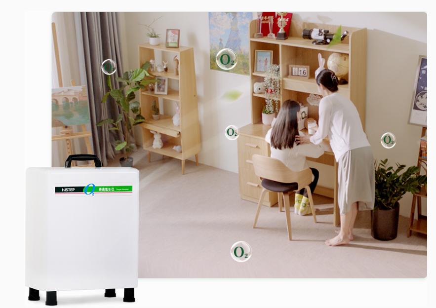 得高，是健康的起點更是生活的港灣。 圖片1