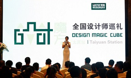 空間魔術師陳德堅老師，引領奇幻設計之旅