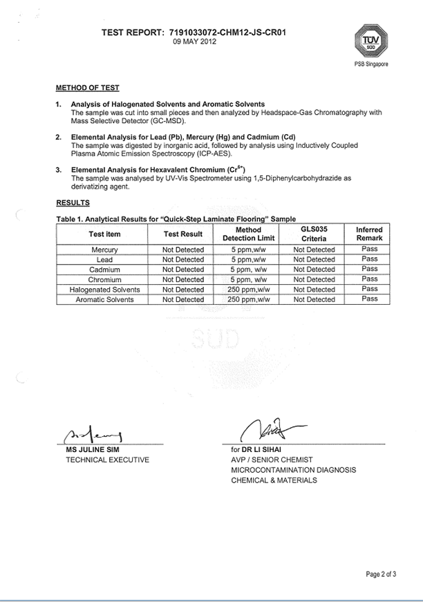 化學(xué)成分檢測（強化復(fù)合地板）